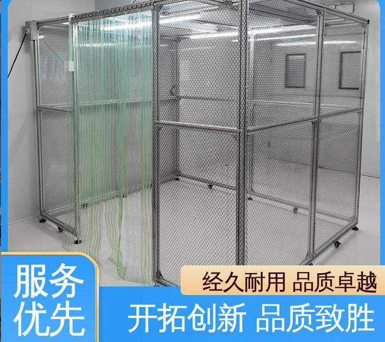 潔凈棚能否移動？