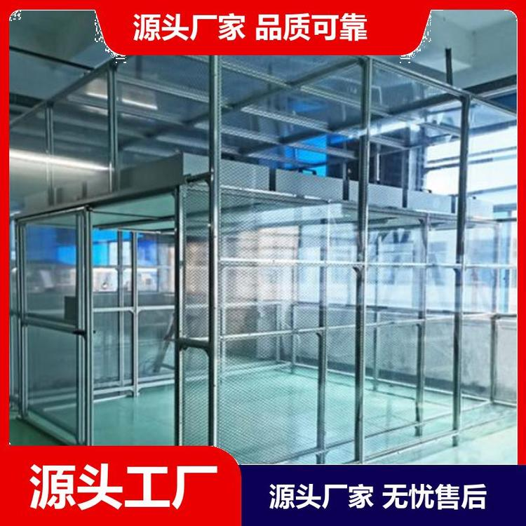 潔凈棚是如何定價(jià)的？