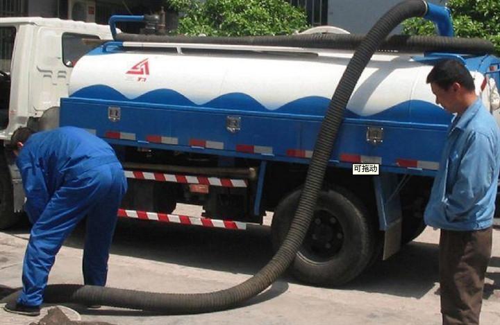 清理化粪池_供应产品_曲靖市麒麟区旺通家政服务站